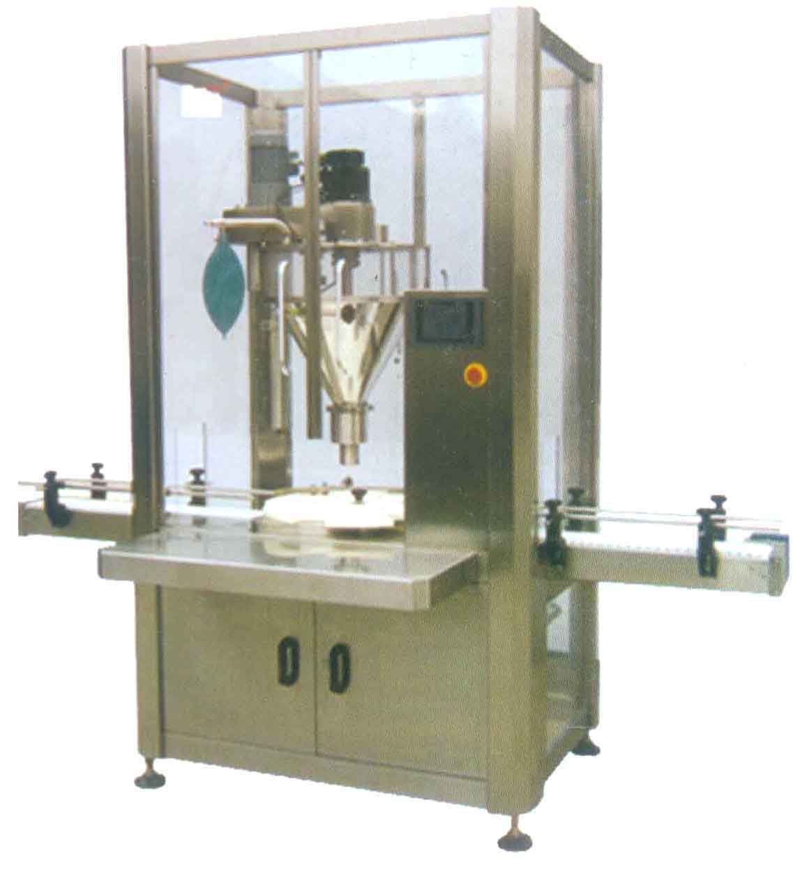 全自动粉末瓶装、罐装转盘灌装机(转盘定位，自动灌装，框架密闭结构)