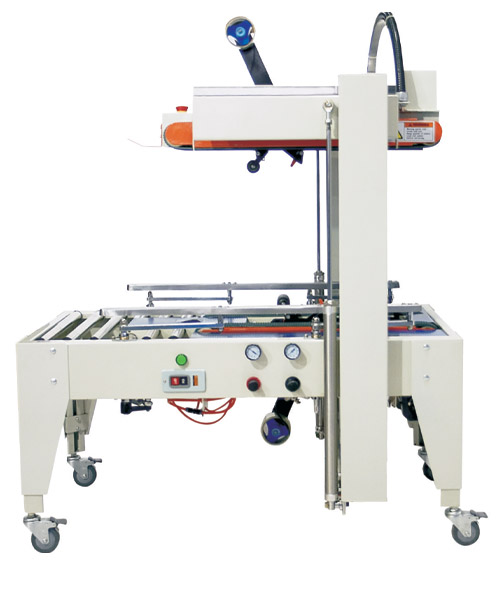 QXJ5050全自动封箱机,胶带封箱机