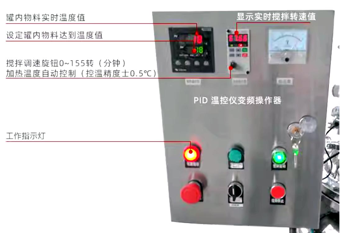 真空脱气机,真空脱气罐,真空脱气器,真空脱气机组