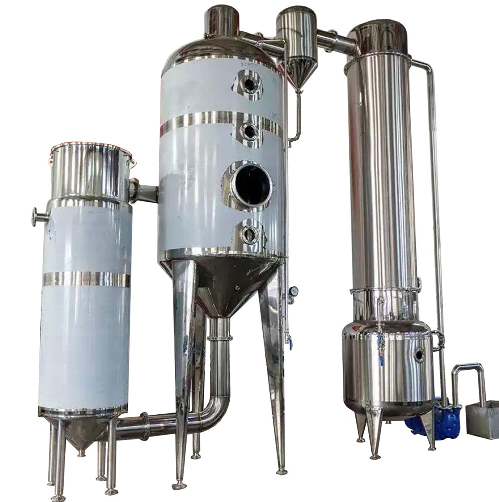 单效外循环真空浓缩器