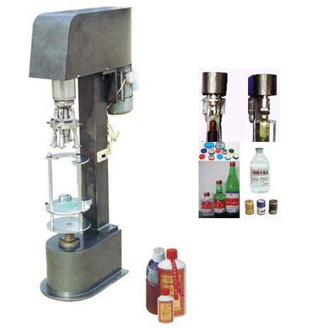 JGS980多功能瓶盖锁口机,金属防盗盖锁口,塑料防盗盖锁口机,锁盖机