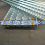 南通玻璃钢瓦直销报价批发