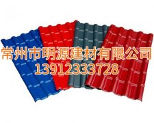 杭州合成树脂瓦厂家直销，安徽合成树脂瓦批发