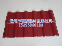 枣红树脂瓦 合成树脂瓦